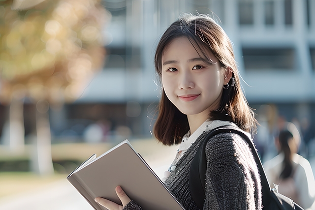 青海师范大学研究生招生简章 青海师范大学考研分数线