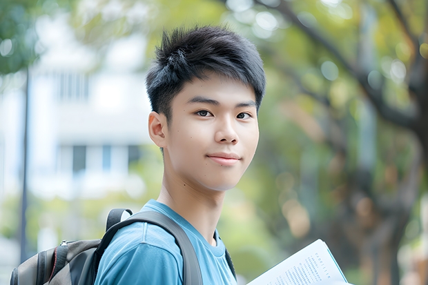 华东交通大学研究生招生简章 华东交通大学电气研究生能考国家电网的市局吗