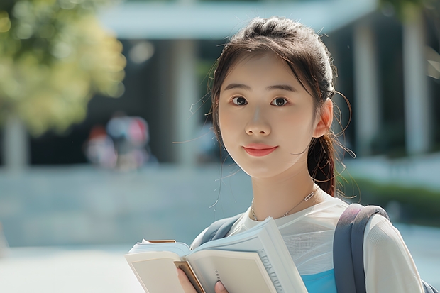 西安三女生收到首批高考录取通知书 湖南九嶷职业技术学院高考录取通知书查询入口