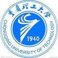 重庆理工大学LOGO